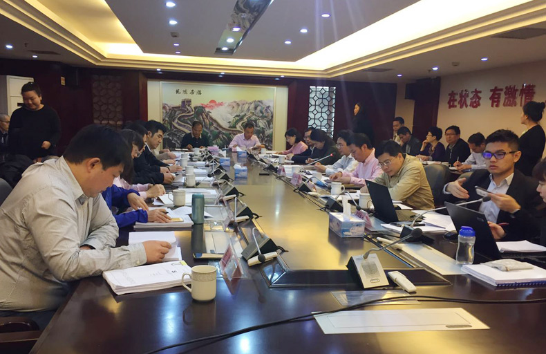 微信图片_20180320180044.jpg