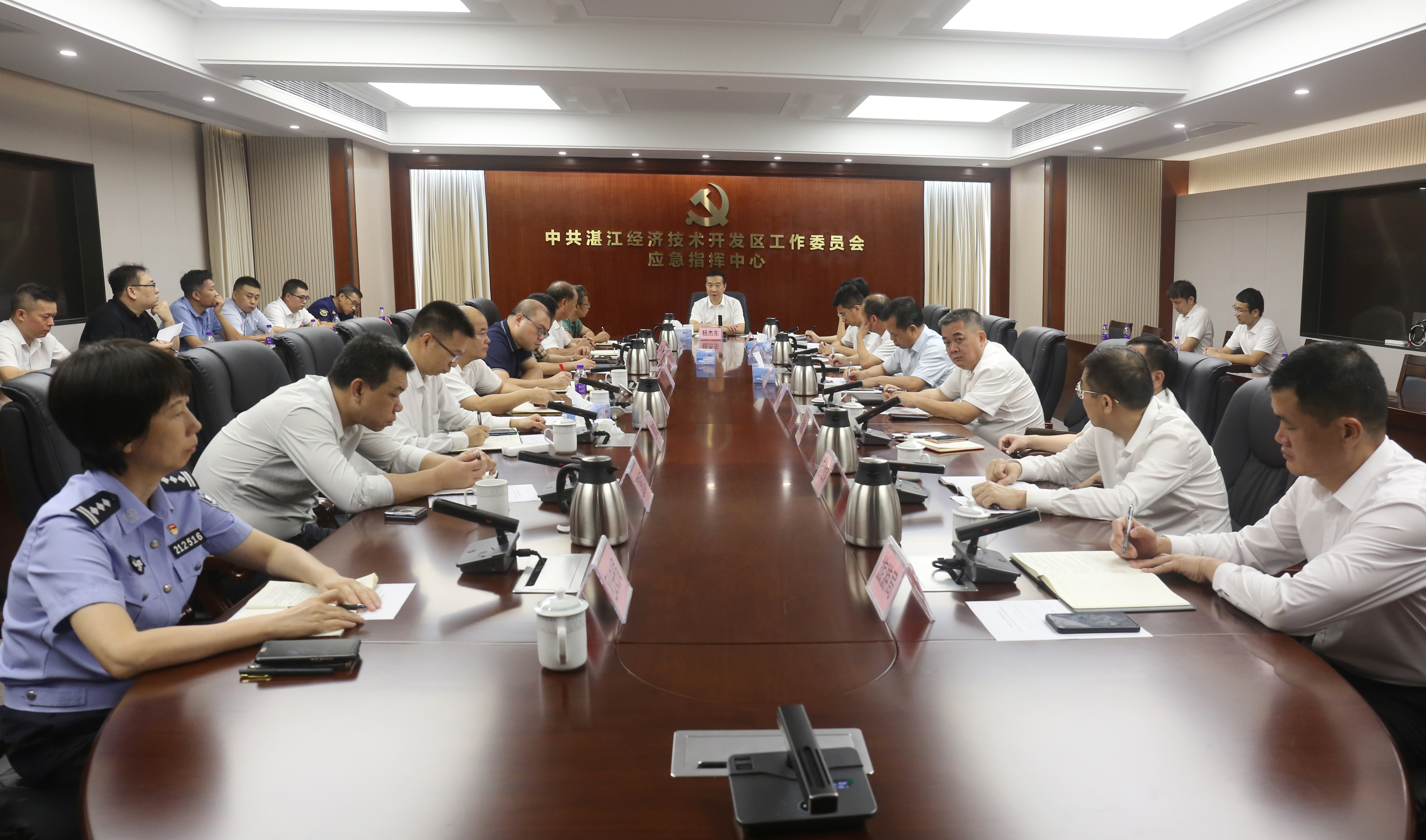 微信图片_20240905112836.jpg