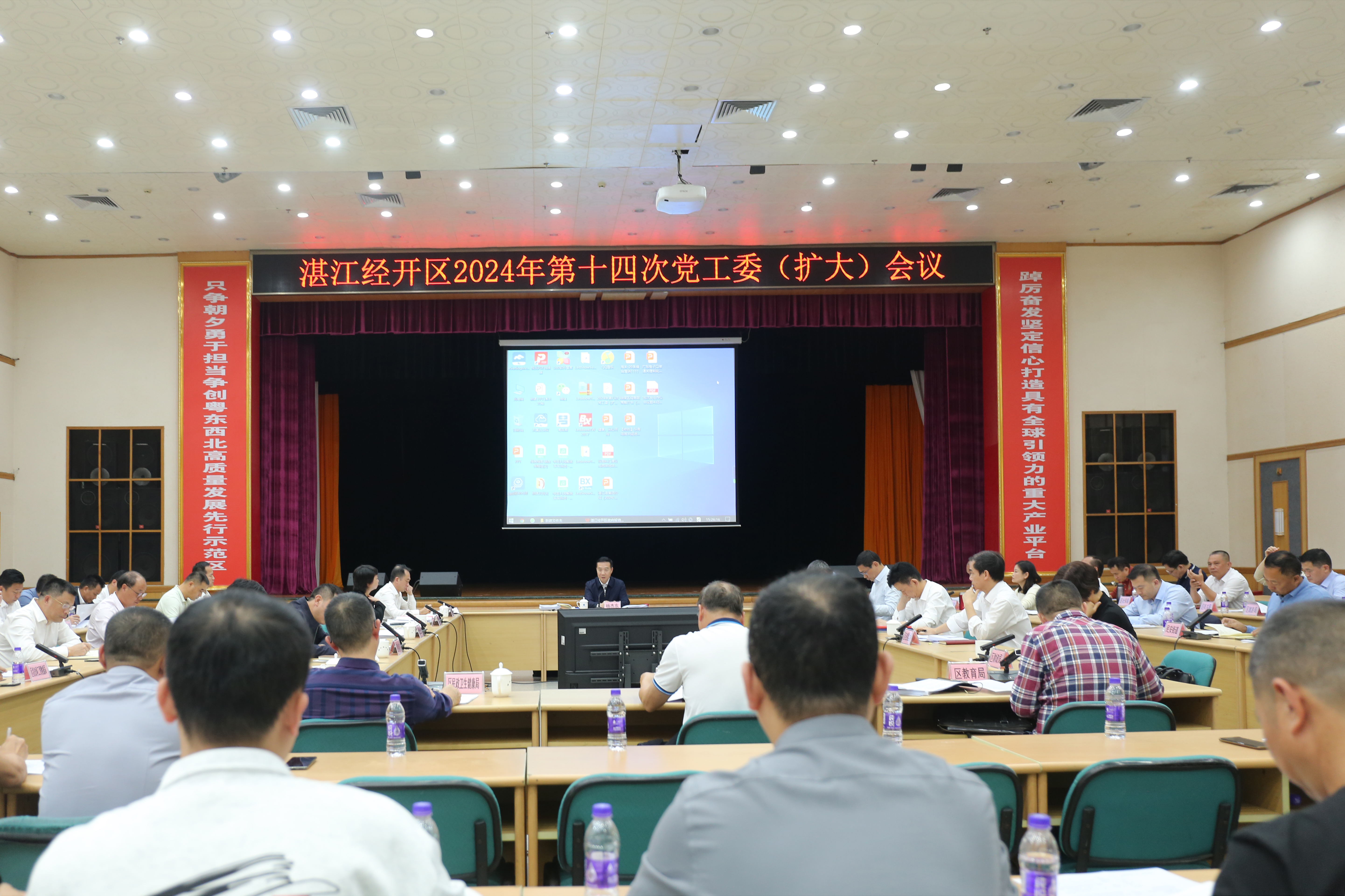 021A3624(1)(1).JPG