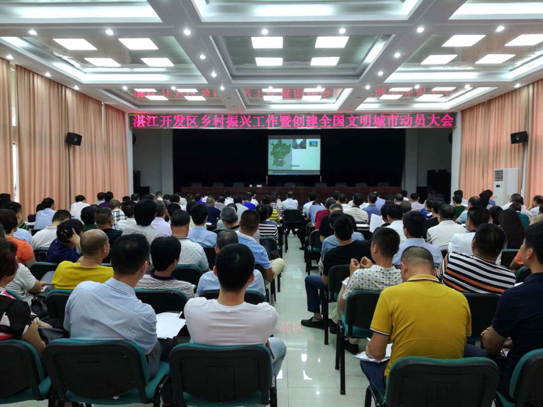 微信图片_20180625163456.jpg