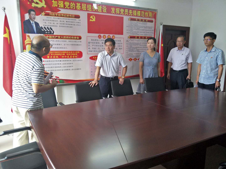微信图片_20180913101605.jpg