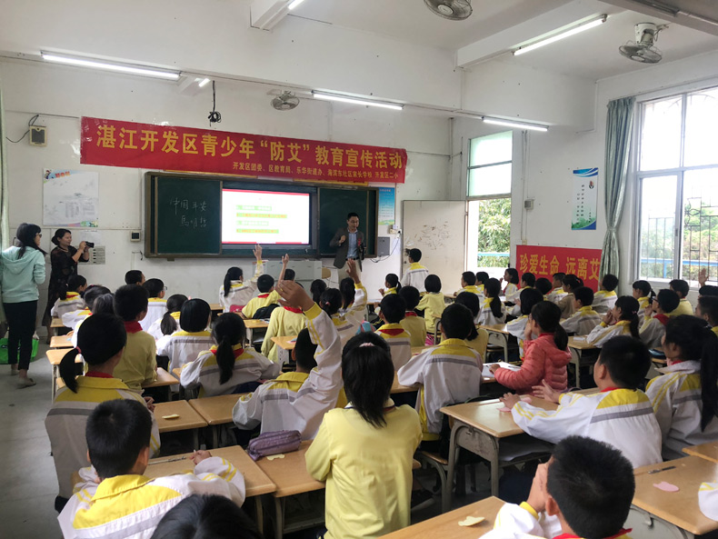 微信图片_20181207101241.jpg