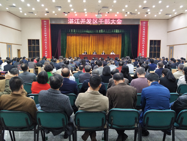 IMG20190109102104.jpg