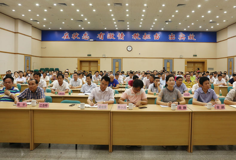 微信图片_20190528095828.jpg