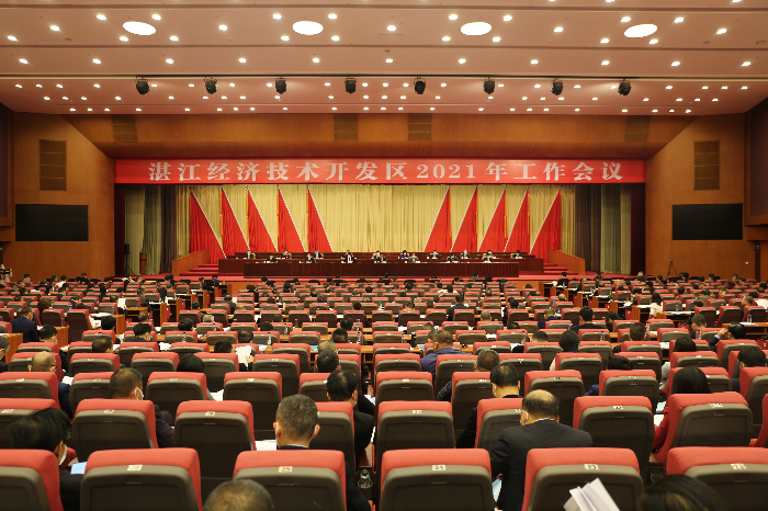 微信图片_20210205102335.jpg