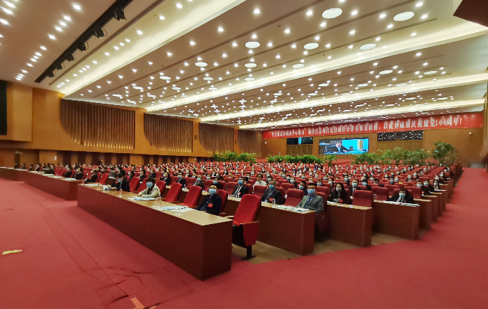 微信图片_20210205102158.jpg