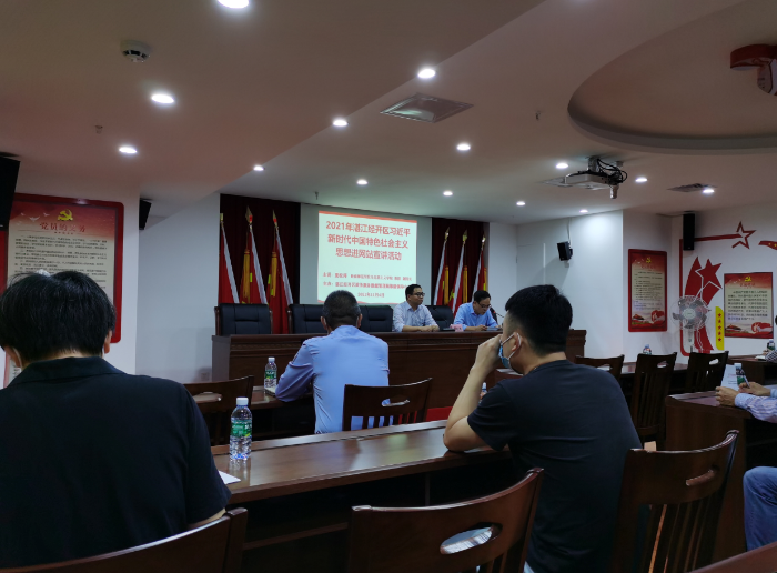 微信截图_20211214160521.png