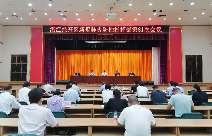 微信图片_20220411101808.jpg