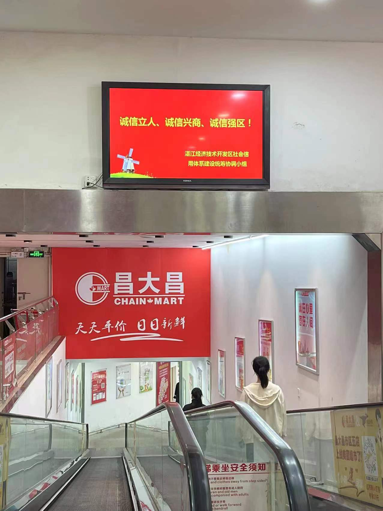 图片2.png