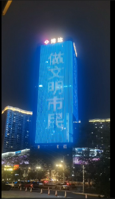政务微信截图_16678069136378(1).png