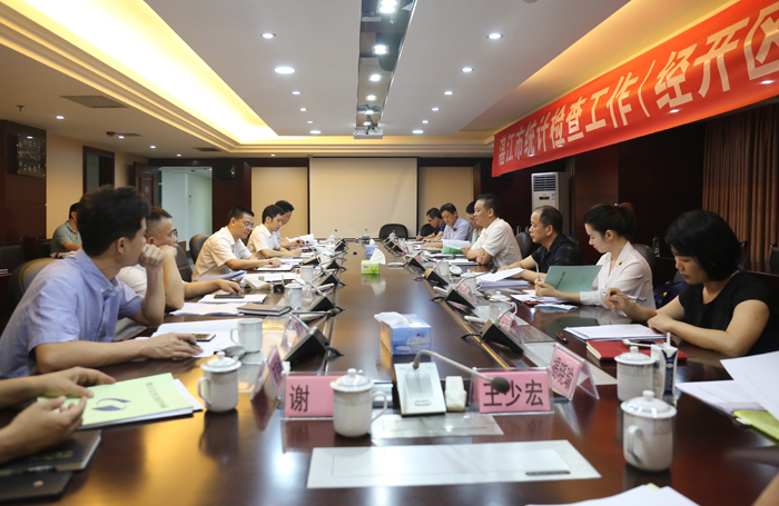 微信图片_20200605154801.jpg