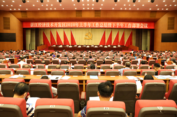 微信图片_20200724101942.jpg
