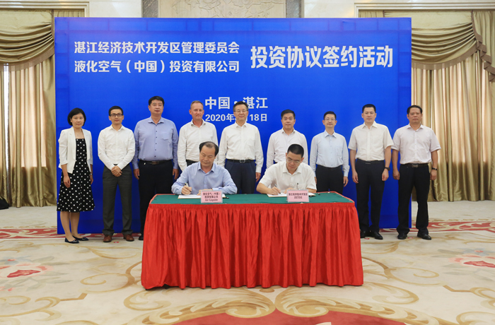 微信图片_20200825095143.jpg