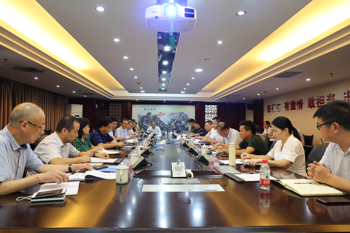 微信图片_20200904111926.jpg